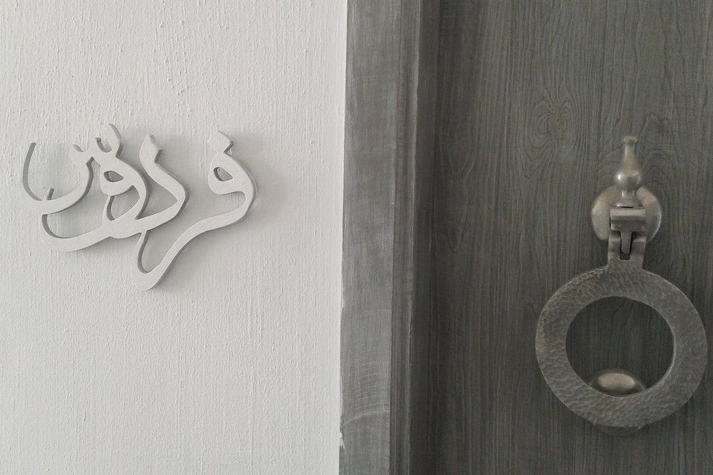 Riad Raoud Rayhane Essaouira Exterior photo